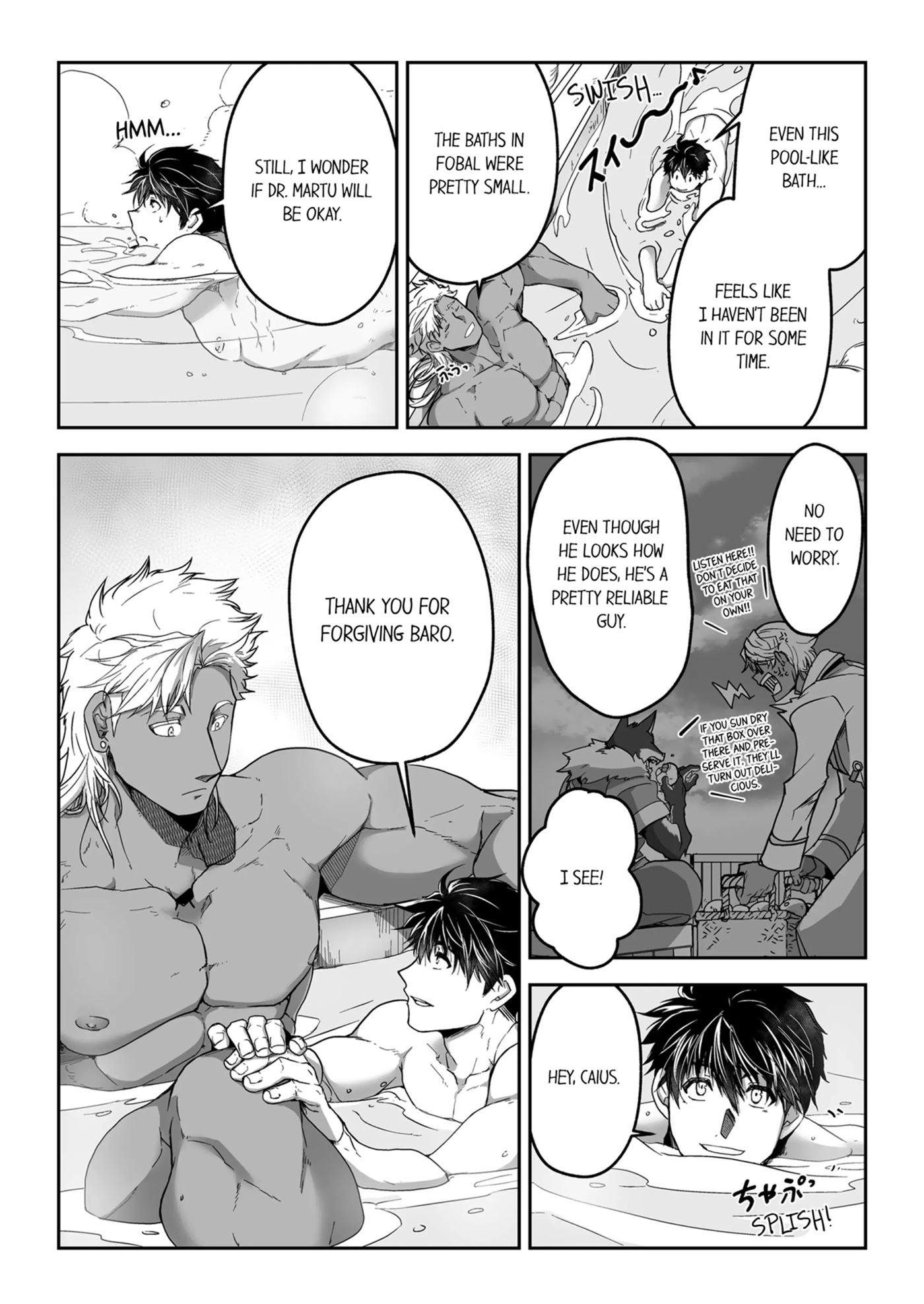 The Titan's Bride [yaoi] Chapter 1000 Page 203